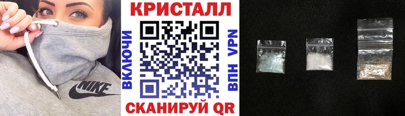 АМФЕТАМИН VHQ Ардатов