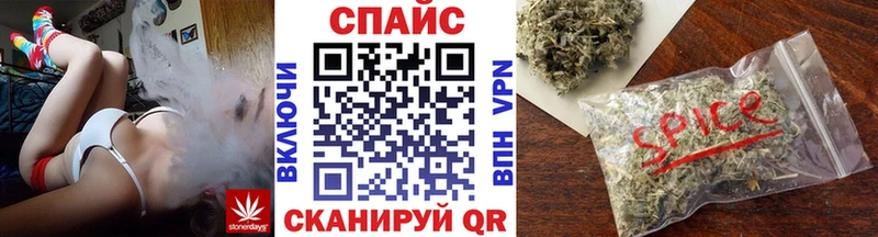 БУТИРАТ бутандиол  Купить  Ардатов 