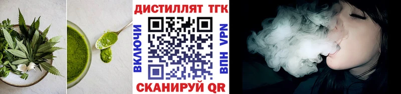 Canna-Cookies конопля  Купить  Ардатов 