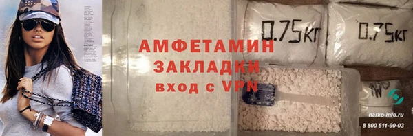 прущие крисы Горняк