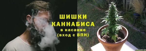 MDMA Premium VHQ Горно-Алтайск