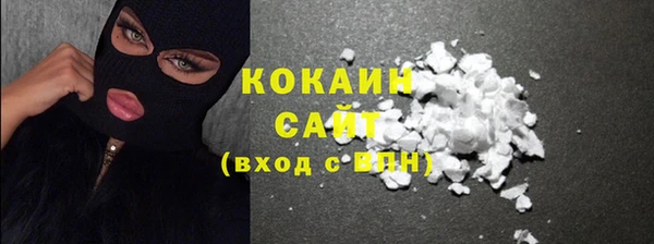 каннабис Горнозаводск