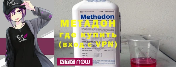каннабис Горнозаводск