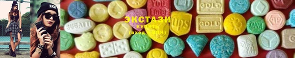 каннабис Горнозаводск