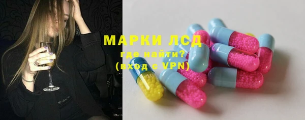 2c-b Гусев