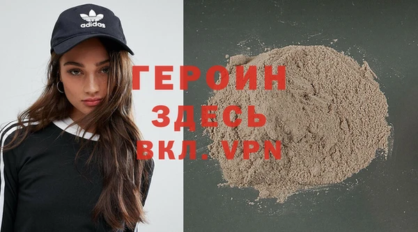 2c-b Гусев