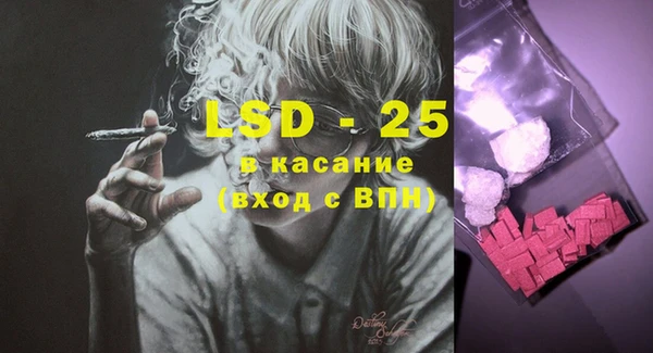 MDMA Premium VHQ Горно-Алтайск