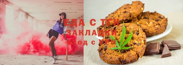 каннабис Горнозаводск