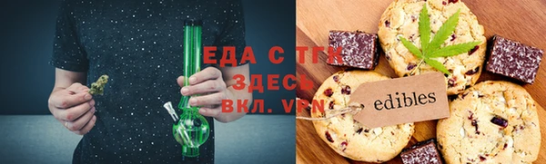 MDMA Premium VHQ Горно-Алтайск